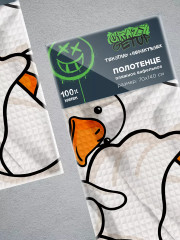 Полотенце пляжное «Белый гусь обнимусь» - Фото 3