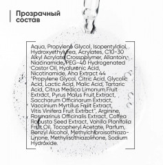 Сыворотка для лица «Anti-age face serum» - Фото 5