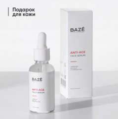 Сыворотка для лица «Anti-age face serum» - Фото 7