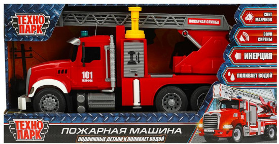 Машина инерционная «Пожарная»