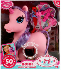 Набор игровой интерактивный «Пони» - Фото 3