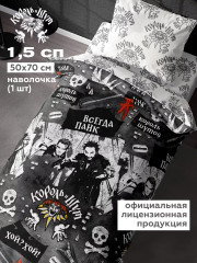 Комплект постельного белья «Король и шут» - Фото 2