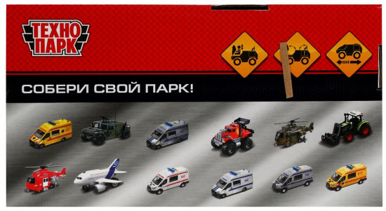 Модель инерционная «Марсоход»