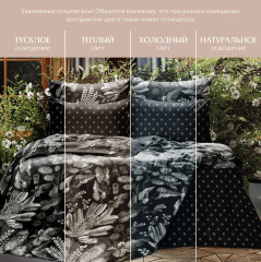 Комплект постельного белья - Фото 6