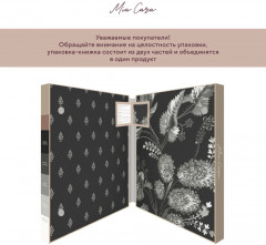 Комплект постельного белья - Фото 8