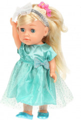 Кукла интерактивная «Элиза» - Фото 2