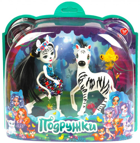 Набор игровой «Зебра»