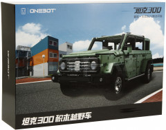 Конструктор «Building Block Off-Road Vehicle-Tank 300» - Фото 1