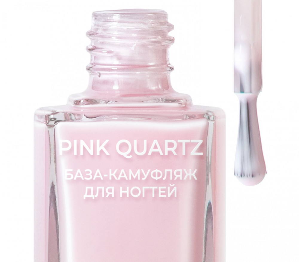 База-камуфляж для ногтей «Pink Quartz», Розовый — RELOUIS