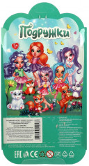 Кукла «Зебра» - Фото 4