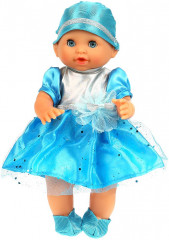 Пупс интерактивный «Элиза» - Фото 1