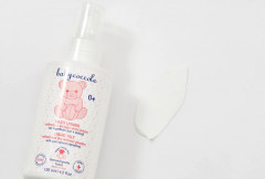 Лосьон детский подсушивающий под подгузник - Фото 2