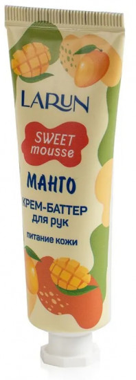 Крем-баттер для рук «Манго»
