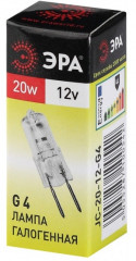 Лампа галогенная G4 - Фото 2