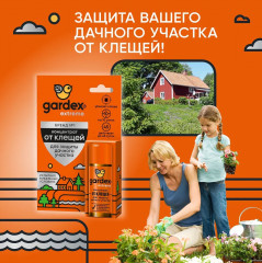 Концентрат от клещей - Фото 1