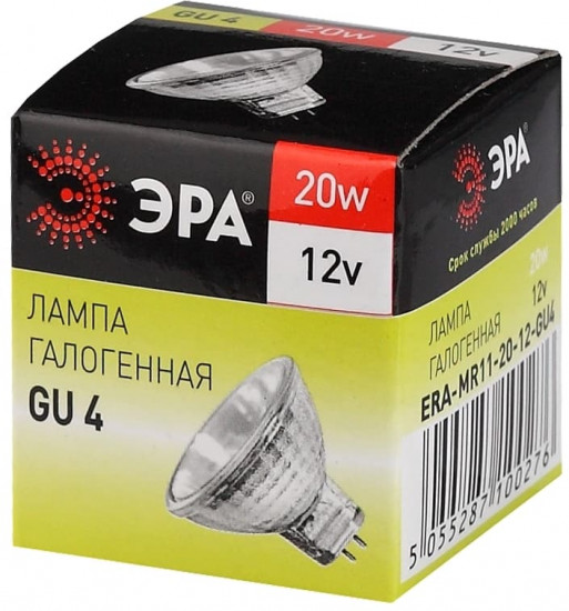 Лампа галогенная GU4
