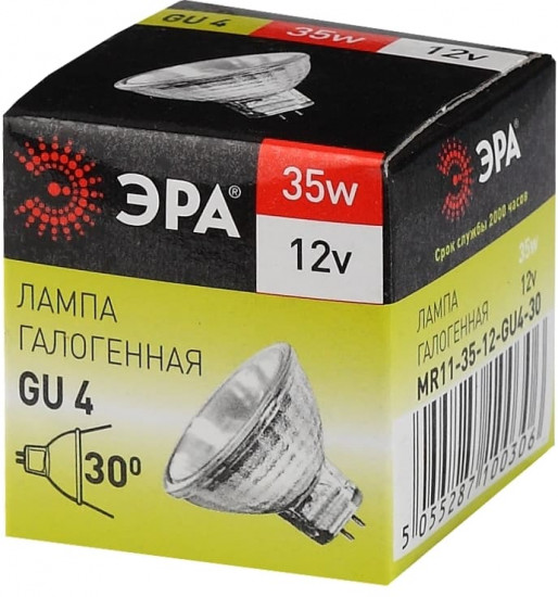 Лампа галогенная GU4