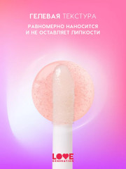 Маска для губ с кокосовым маслом и экстрактом алоэ «Smoothie» - Фото 5