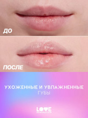 Маска для губ с кокосовым маслом и экстрактом алоэ «Smoothie» - Фото 9