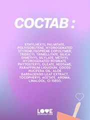 Маска для губ с кокосовым маслом и экстрактом алоэ «Smoothie» - Фото 12