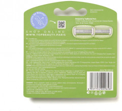 Набор кассет сменных для бритья - Фото 1