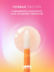 Маска для губ с кокосовым маслом и экстрактом алоэ «Smoothie» - Фото 5