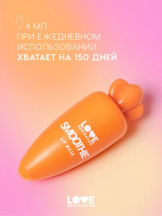 Маска для губ с кокосовым маслом и экстрактом алоэ «Smoothie» - Фото 7