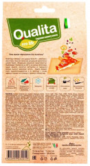 Пергамент для выпечки листовой - Фото 2