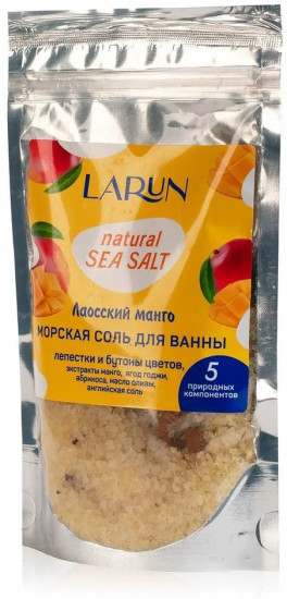 Соль для ванн «Лаосский манго»