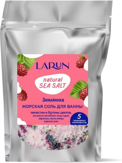 Соль для ванн «Земляника»