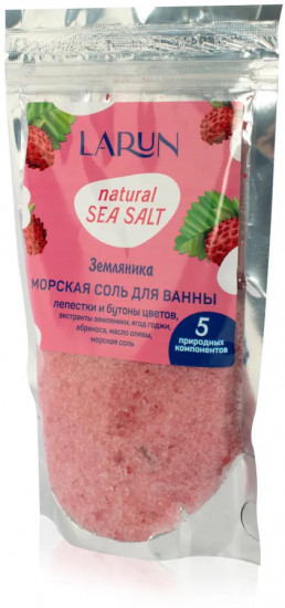 Соль для ванн «Земляника»