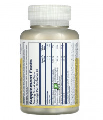 Кальций, магний и цинк в капсулах - Фото 1