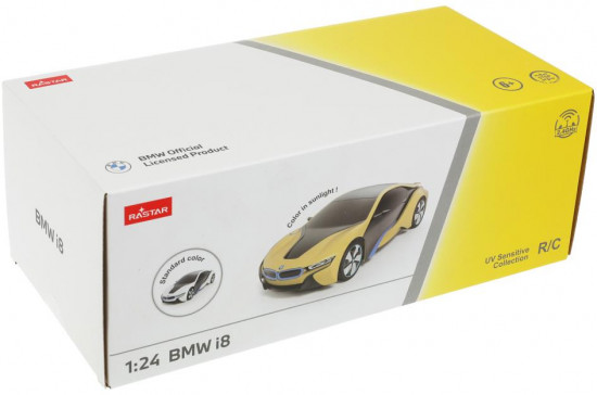 Машина на радиоуправлении «BMW i8»