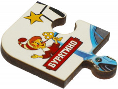 Пазл деревянный «Тачки» - Фото 3