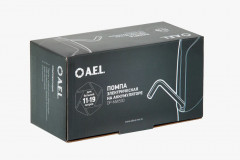 Помпа для воды DP-MW500 - Фото 6