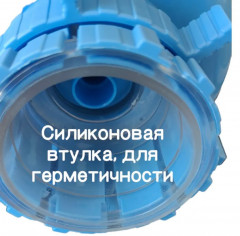 Помпа для воды механическая «Prim II» - Фото 2