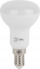 Лампа светодиодная - Фото 2