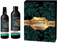 Набор подарочный «Argan Oil & Ceramides» - Фото 1