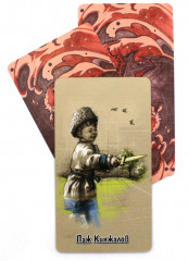 Таро неистовых желаний - Фото 4