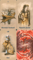 Таро неистовых желаний - Фото 9