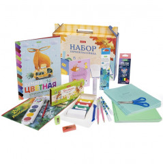 Набор первоклассника - Фото 3