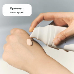 Крем для лица солнцезащитный SPF 50 - Фото 5