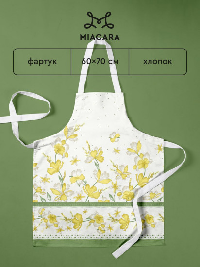 Фартук кухонный