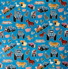 Бумага упаковочная «Синий трактор», синий - Фото 2