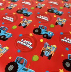 Бумага упаковочная «Синий трактор», красный - Фото 1