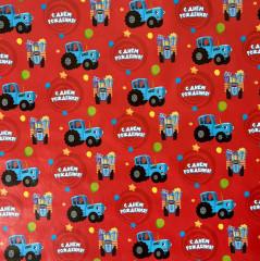 Бумага упаковочная «Синий трактор», красный - Фото 2