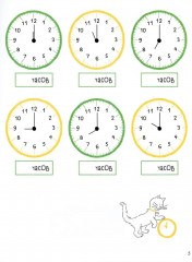 Учим время. Минуты и секунды. Планируем свой день - Фото 4