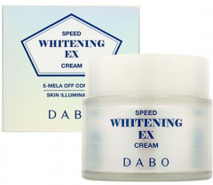 Крем для лица «Speed whitening ex» - Фото 1