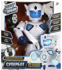 Робот на радиоуправлении - Фото 4