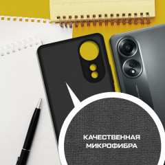 Чехол-накладка Silicone Case для OPPO A58 4G - Фото 2